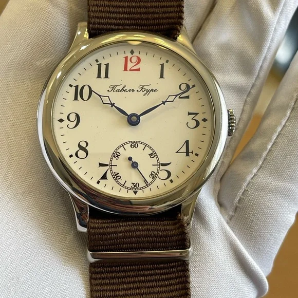 Paul Buhre Pavel Bure Supplier to the Russian Empire Court 42mm